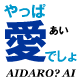 [PukiWiki]